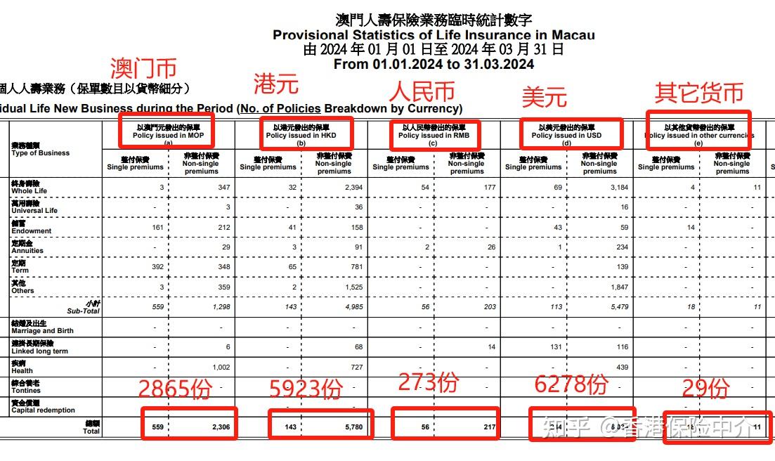 2024澳门今晚开特马结果,新兴技术推进策略_U20.702