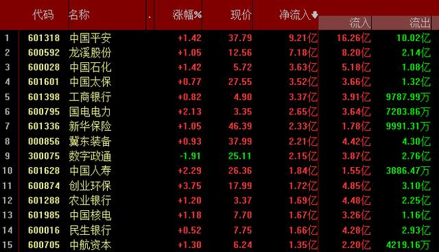 香港马买马网站www,综合分析解释定义_X21.882