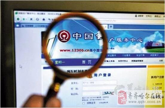 2024新奥历史开奖记录85期,数据解析导向设计_app22.305