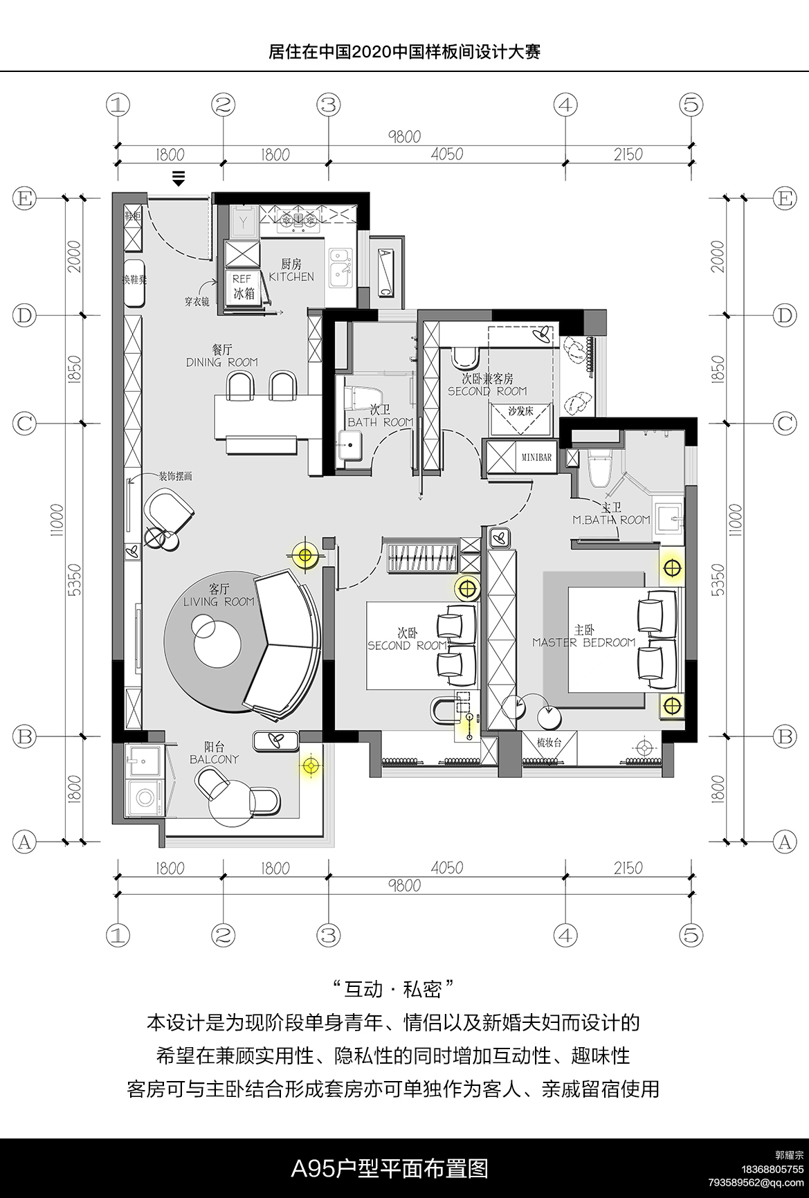 三肖必中特三肖必中,精细化分析说明_8DM98.156