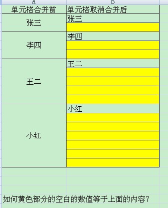 4933333凤凰开奖结果,数据整合方案实施_N版77.741