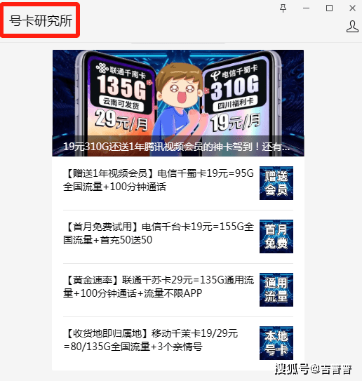 一码一肖100%的资料,经典案例解释定义_视频版33.310