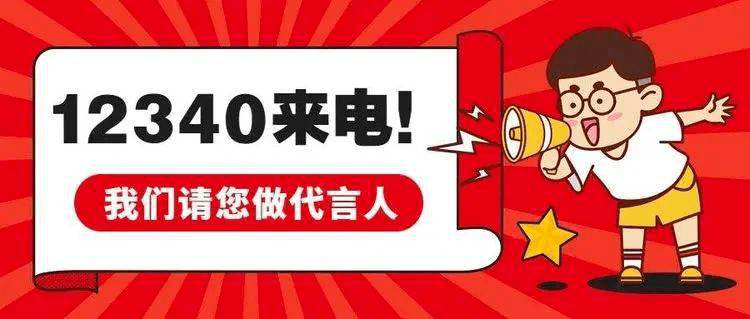 2024新澳正版免费资料大全,专业解答执行_vShop49.421