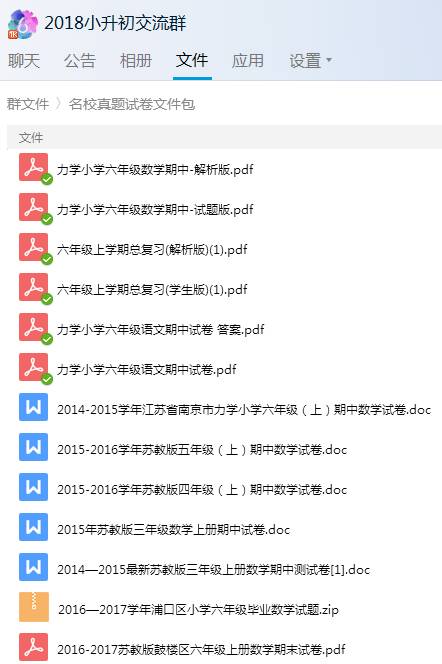 澳门一码一肖一特一中直播结果,未来解答解析说明_4DM2.627