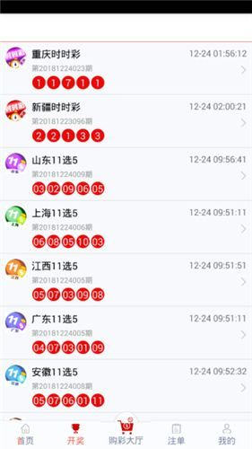 管家婆一码一肖100%,科学基础解析说明_升级版74.268