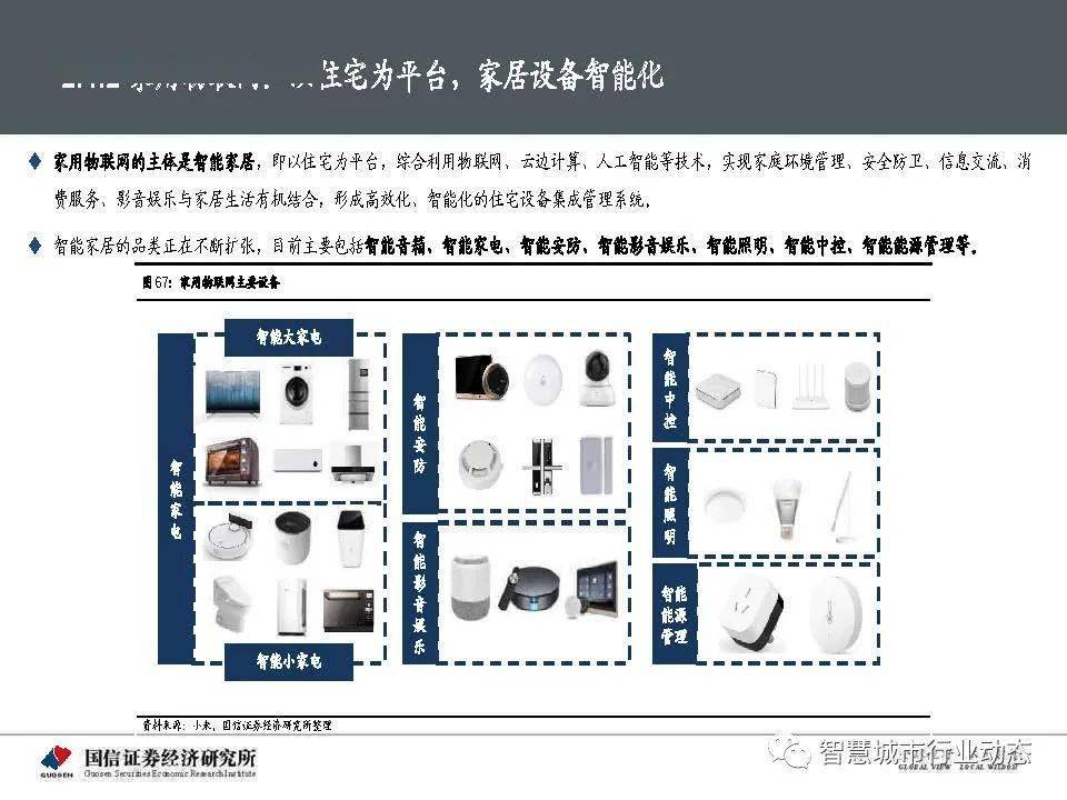 4949正版免费资料大全水果,经济性执行方案剖析_薄荷版37.558