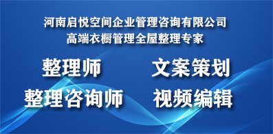 胶南人才网最新招聘信息汇总