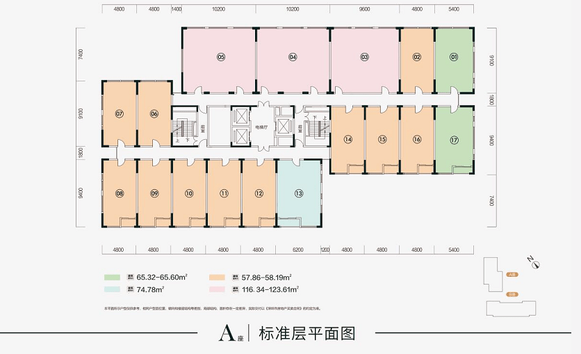 尚湾村委会人事任命完成，村级治理迈向新台阶