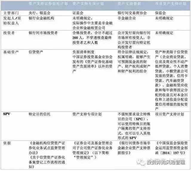 2024新奥历史开奖记录香港,效率资料解释定义_领航版52.523