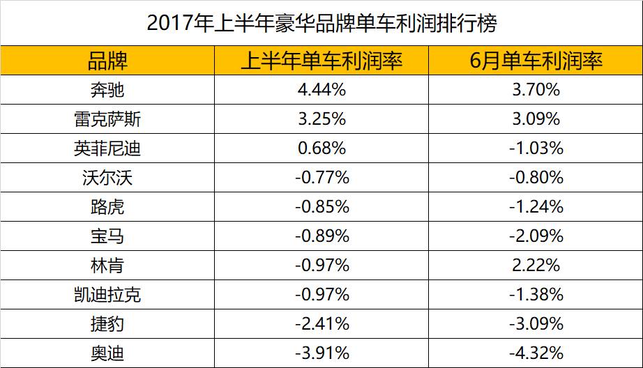 大众网官网新澳门开奖,涵盖了广泛的解释落实方法_豪华款57.864