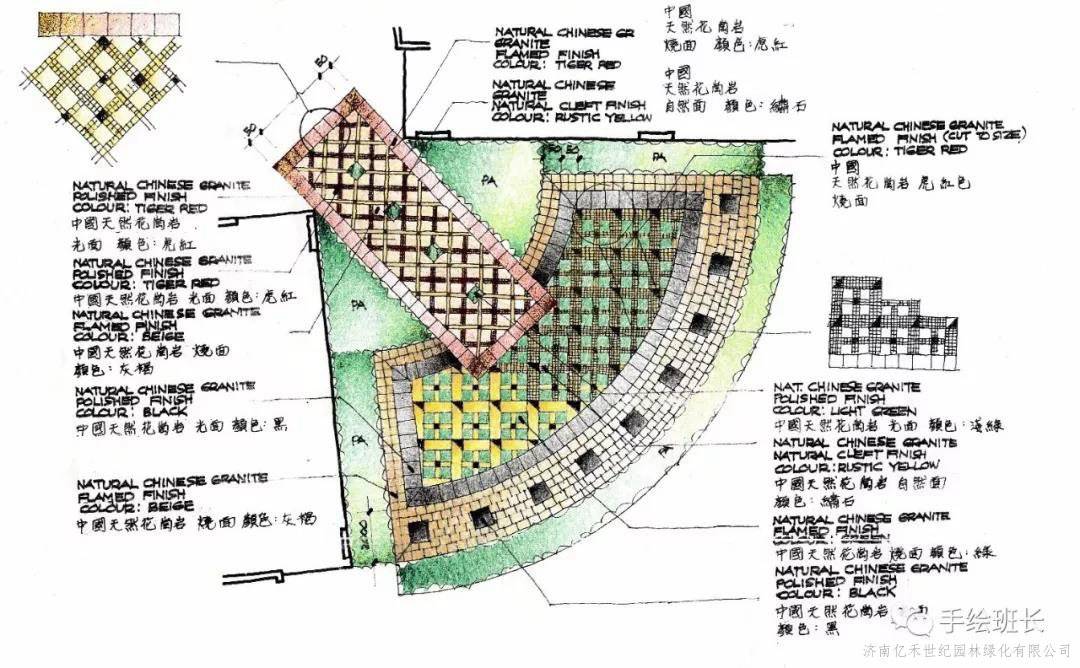 2024年新澳芳草地资料,灵活性策略设计_GT41.773