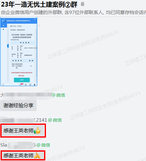 2024年资料免费大全,高效方法解析_ios56.145