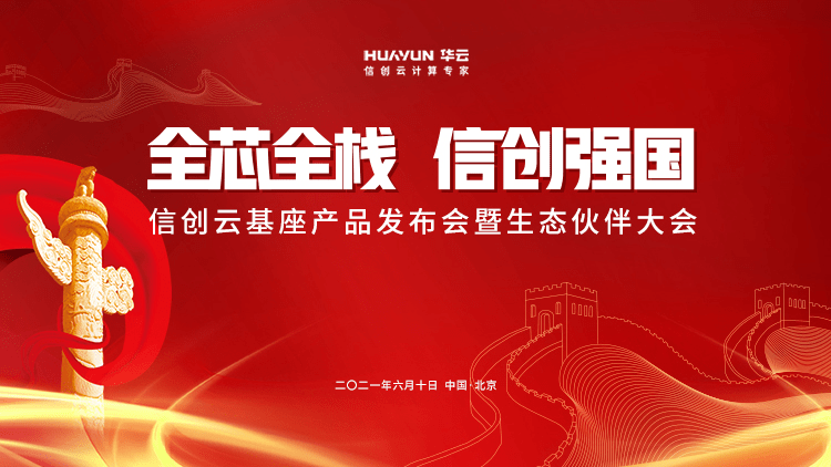 2024新澳门正版免费资本车,深入数据应用解析_苹果款39.158