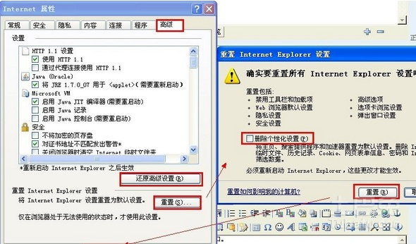 最准一码一肖100%精准老钱庄揭秘,快速解析响应策略_MT75.272