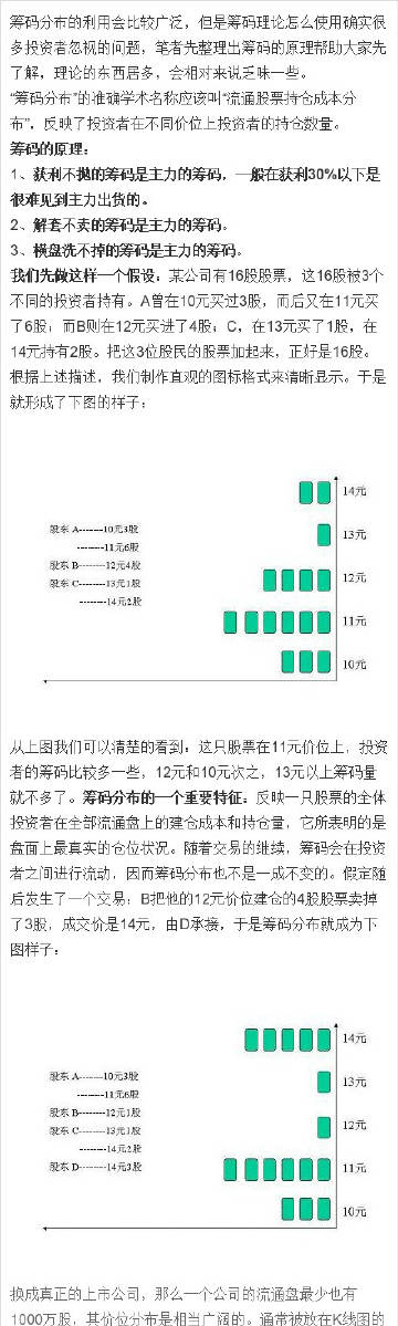 王中王72396.cσm.72326查询精选16码一,可持续发展实施探索_FHD97.285