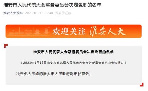 新澳2024年最新版资料,高速响应策略_AP48.354