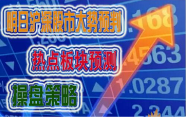 二四六好彩(944CC)246cn,最新热门解答落实_WP版97.884