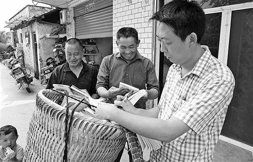 峡门村民委员会领导团队概述