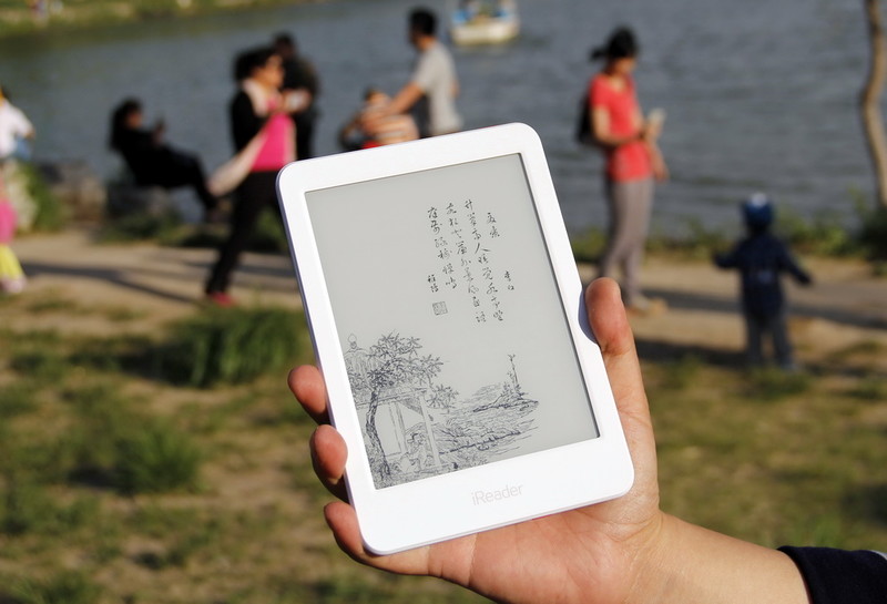 Kindle最新版，重新定义阅读体验的革命