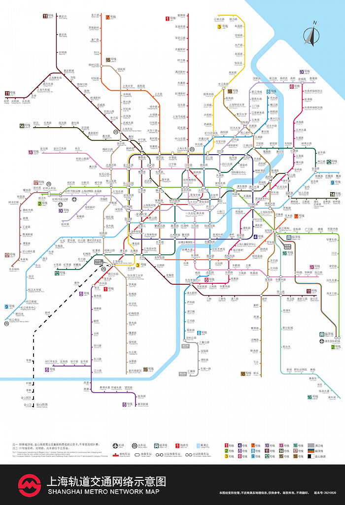 上海地铁最新线路图全面解析