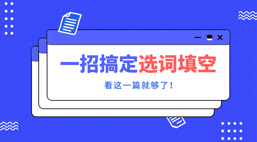 新澳门黄大仙三期必出,快速解答执行方案_苹果24.261