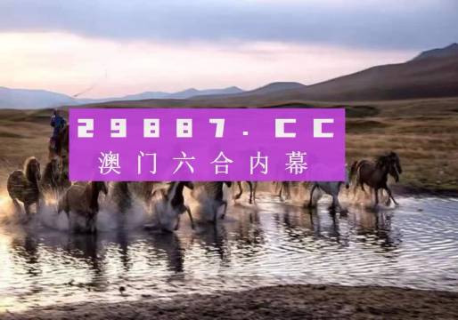 2024澳门精准四不像正版,多元化方案执行策略_顶级款35.648