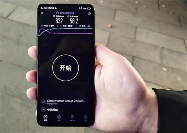 最新5G手机引领科技潮流，开启智能生活新篇章