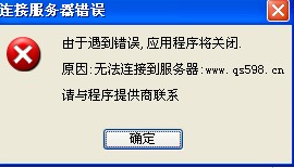 探索未来前沿，最新最准的3D预测技术揭秘