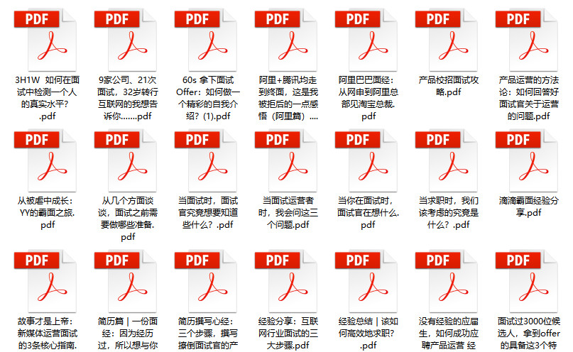 2024年管家婆的马资料,全面计划解析_旗舰版91.280