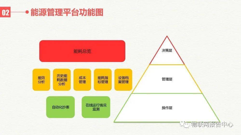 2024年今晚澳门特马开奖结果,数据解析计划导向_专业款93.717