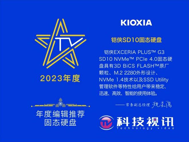 2024澳门精准正版图库,迅速执行设计计划_iShop88.976