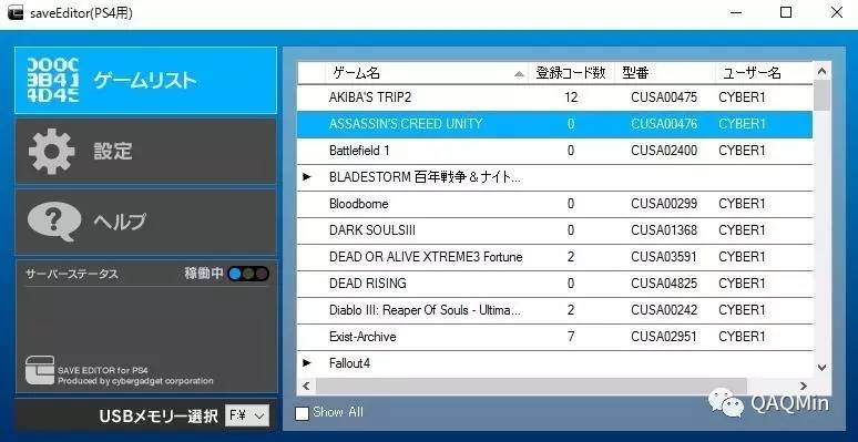 四期期必开三期期期准一,仿真技术方案实现_Surface39.684