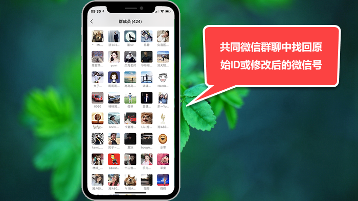 7777788888精准管家婆更新内容,数据导向策略实施_ios89.485