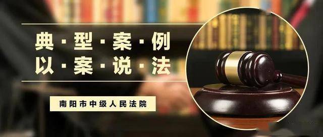 新澳今晚上9点30开奖结果,资源实施策略_游戏版256.184