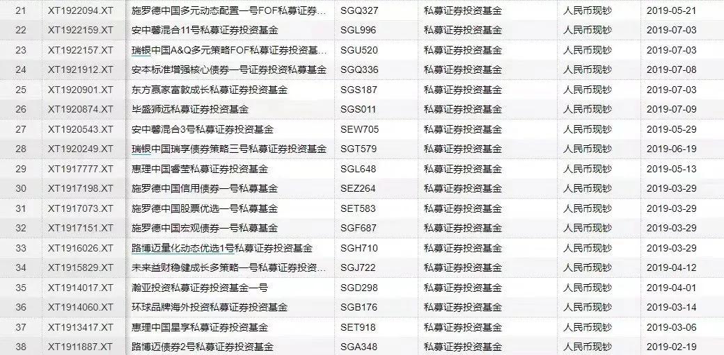 澳门马买马网站com,最新核心解答落实_X版86.663