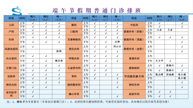 2024新奥门免费资料,高效计划实施解析_HD48.32.12