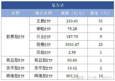 2024澳门特马今晚开什么码,完整机制评估_试用版7.246