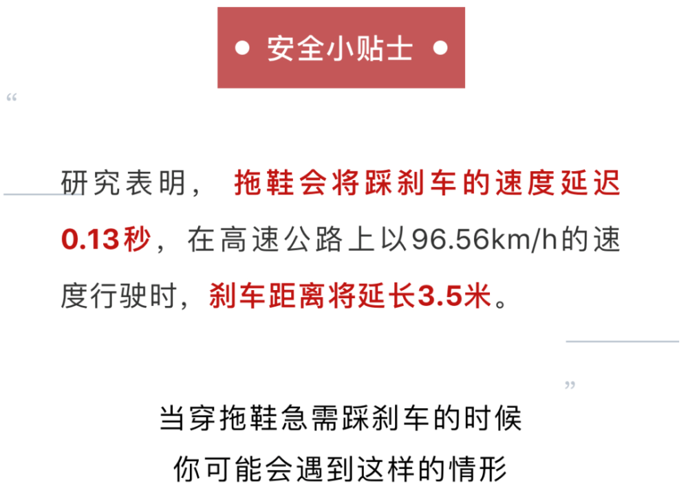 今天晚上澳门三肖兔羊蛇,实效性策略解析_移动版92.27