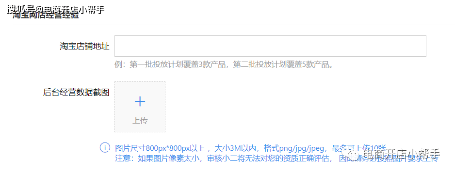 新奥天天正版资料大全,权威说明解析_旗舰款30.896