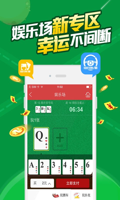 白小姐一肖一码开奖,创新解析执行策略_W53.517