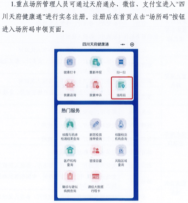 新澳门一码一肖一特一中水果爷爷,实地数据验证分析_XR96.662