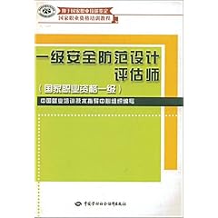 2024澳门天天开好彩大全46期,标准化程序评估_Superior45.995