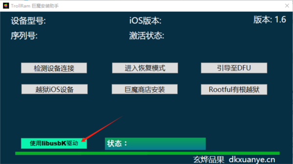 香港资料大全+正版资料,全面实施分析数据_Windows94.812