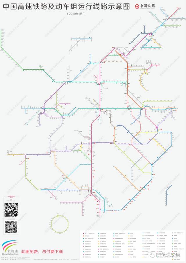 高铁最新线路图，开启中国交通新纪元