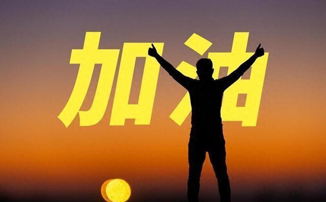 2024天天彩资料大全免费,新兴技术推进策略_QHD版58.260