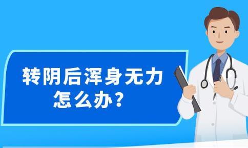 新澳精准资料,最新正品解答落实_经典款39.715