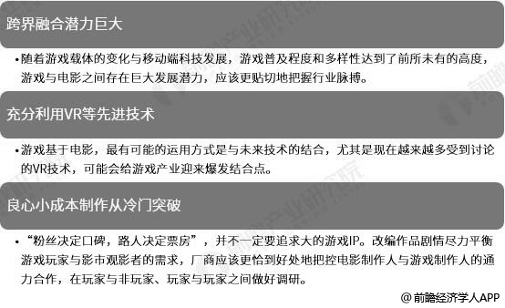 2024新奥免费看的资料,精细化方案实施_专家版94.747