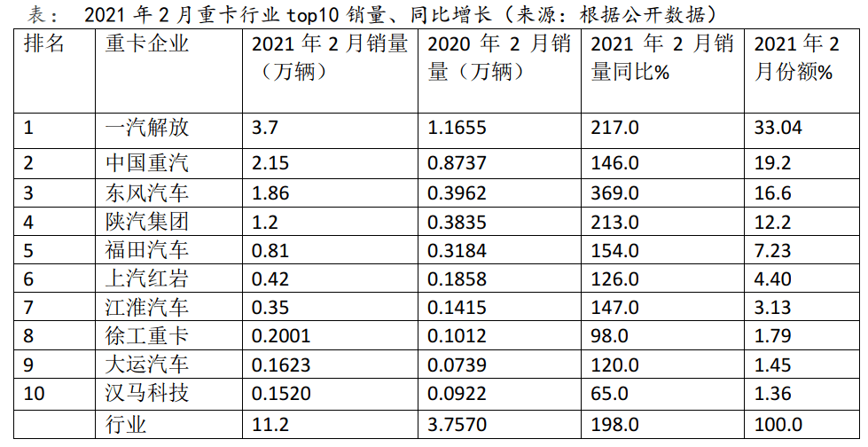 澳门开奖结果+开奖记录表210,持续设计解析_精装款27.944