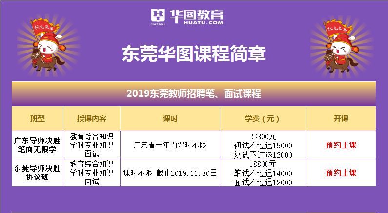 新澳今晚三中三必中一组,迅捷解答方案实施_Prime54.572