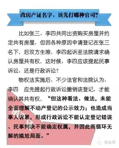 港澳台600图库,确保成语解释落实的问题_黄金版86.984